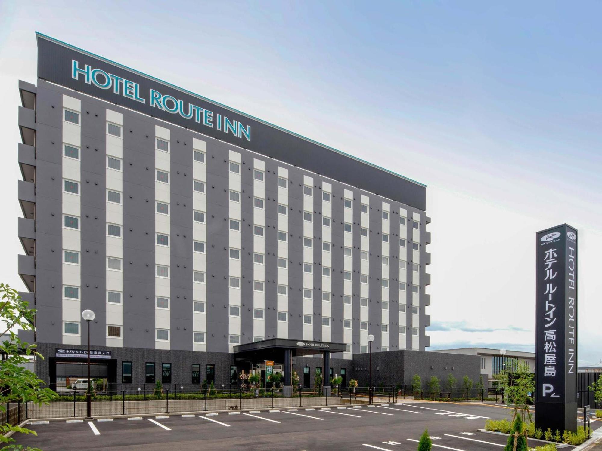 Hotel Route Inn Takamatsu Yashima Экстерьер фото